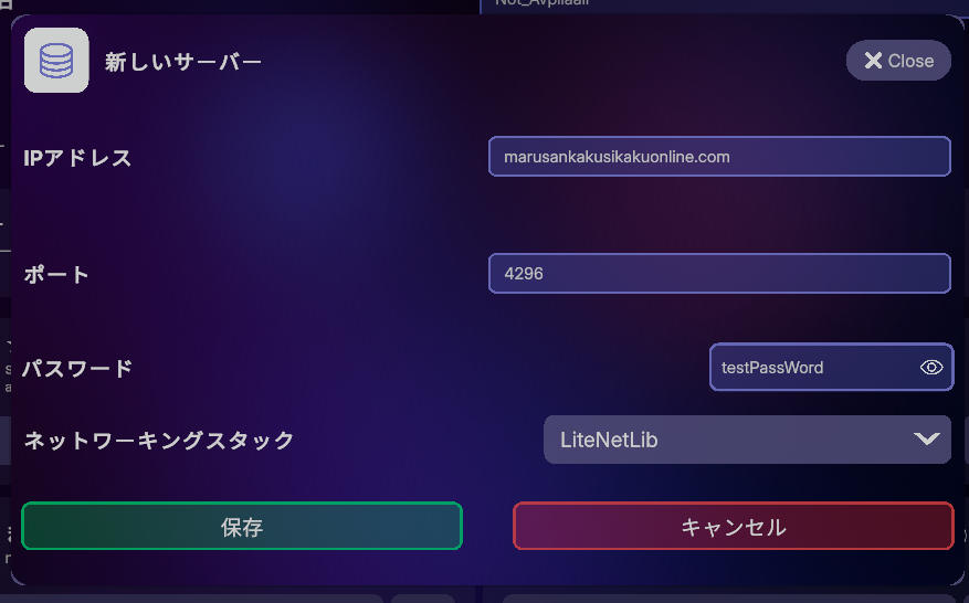setsumei01